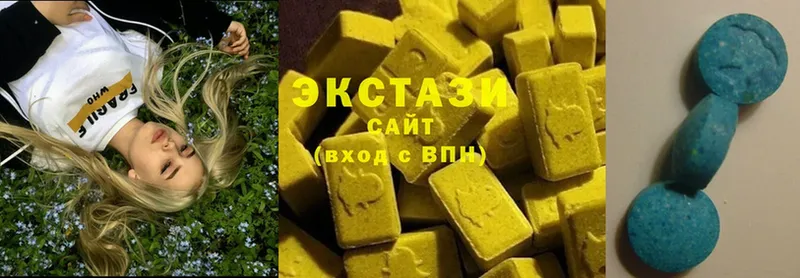 МЕГА зеркало  закладки  Короча  Экстази 99% 